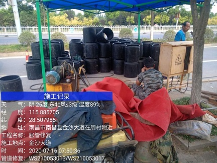 达孜管道短管置换-管道顶管-炜誉市政